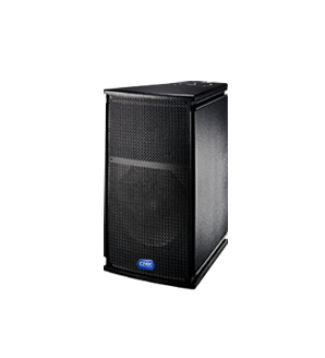 【FX-1】<br>　 External Two-Way Full-Range Speaker