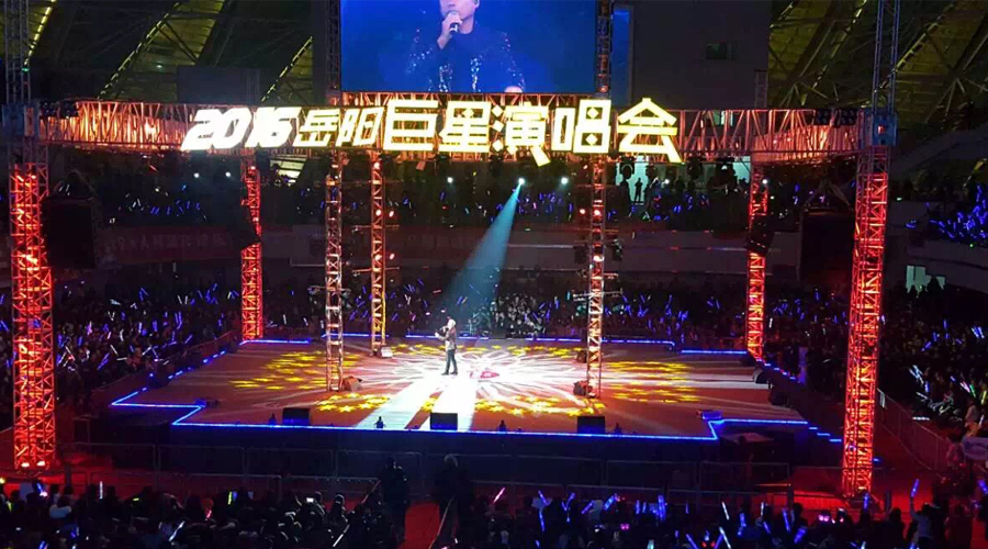 DMX助力2016年岳阳巨星演唱会